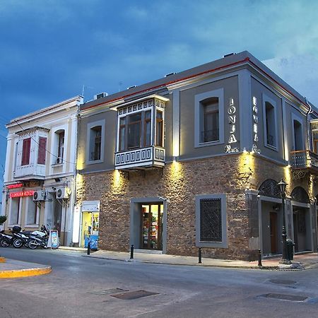 Ionia Rooms Chios Town Extérieur photo